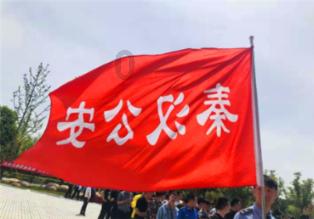 求生之路